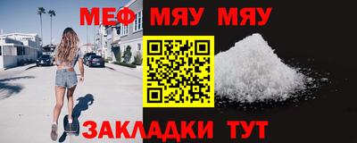 марки lsd Будённовск