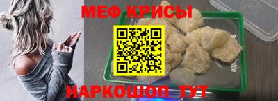 марки lsd Будённовск