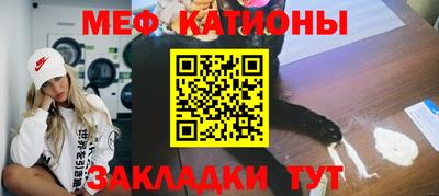 мдпв Бугуруслан