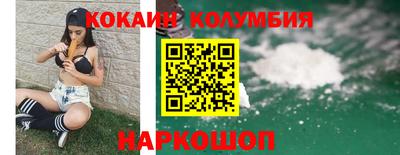ПСИЛОЦИБИНОВЫЕ ГРИБЫ Бузулук