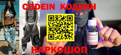 ПСИЛОЦИБИНОВЫЕ ГРИБЫ Бузулук