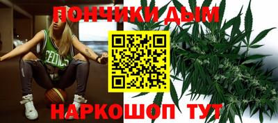 марки lsd Будённовск
