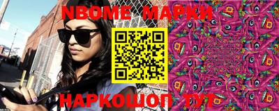 ПСИЛОЦИБИНОВЫЕ ГРИБЫ Бузулук