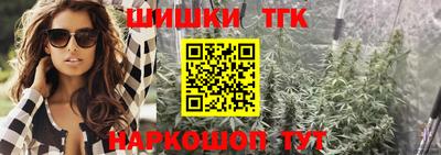 марки lsd Будённовск