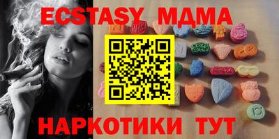 ПСИЛОЦИБИНОВЫЕ ГРИБЫ Бузулук
