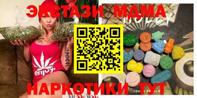 мдпв Бугуруслан