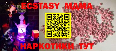 ПСИЛОЦИБИНОВЫЕ ГРИБЫ Бузулук
