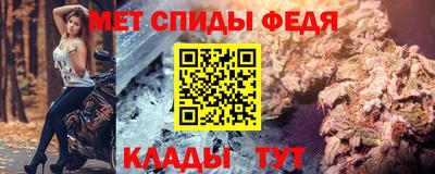 мдпв Бугуруслан