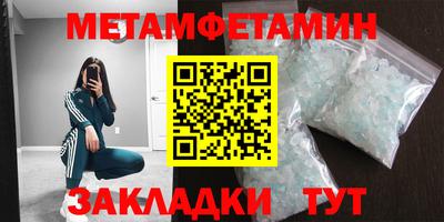 ПСИЛОЦИБИНОВЫЕ ГРИБЫ Бузулук