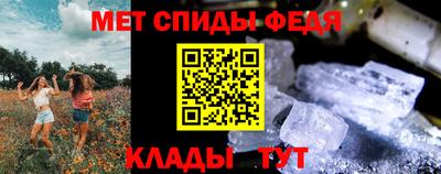 марки lsd Будённовск