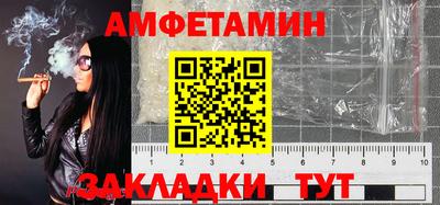 ПСИЛОЦИБИНОВЫЕ ГРИБЫ Бузулук