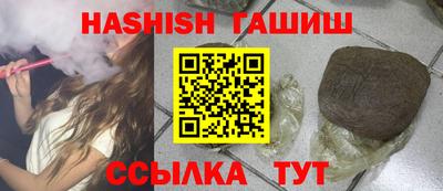 марки lsd Будённовск