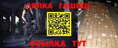 ПСИЛОЦИБИНОВЫЕ ГРИБЫ Бузулук