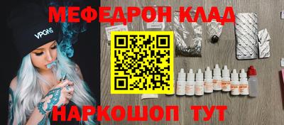 ПСИЛОЦИБИНОВЫЕ ГРИБЫ Бузулук