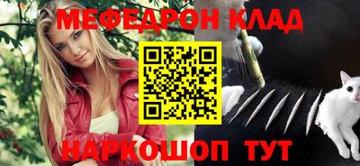 ПСИЛОЦИБИНОВЫЕ ГРИБЫ Бузулук