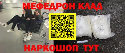 марки lsd Будённовск
