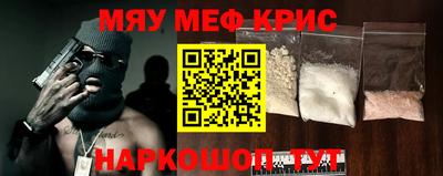 марки lsd Будённовск